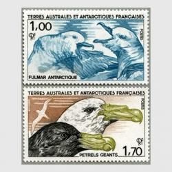 仏領南方南極地方 1986年鳥2種