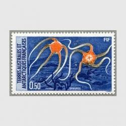 仏領南方南極地方 1987年海洋生物