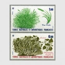 ʩ 1987ǯPoa cookiiʤ2