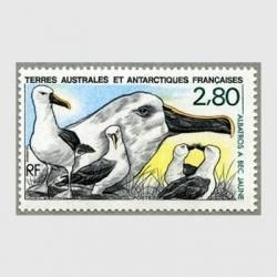 仏領南方南極地方 1990年アホウドリ