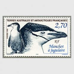 仏領南方南極地方 1999年ヒゲペンギン
