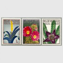 ベルギー 1965年ヘント国際花博3種