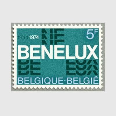 ベルギー 1974年BENELUX - 日本切手・外国切手の販売・趣味の切手専門店マルメイト