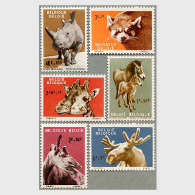 ベルギー 1961年動物6種 - 日本切手・外国切手の販売・趣味の切手専門