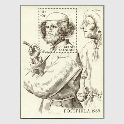 ベルギー 1969年ブリューゲル画「ブリューゲルと絵画愛好家」小型シート - 日本切手・外国切手の販売・趣味の切手専門店マルメイト