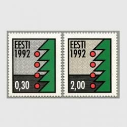 ȥ˥ 1992ǯꥹޥ2<img class='new_mark_img2' src='https://img.shop-pro.jp/img/new/icons57.gif' style='border:none;display:inline;margin:0px;padding:0px;width:auto;' />