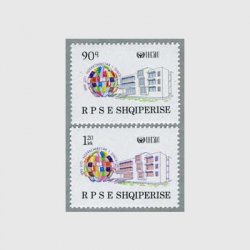 その他 - 日本切手・外国切手の販売・趣味の切手専門店マルメイト