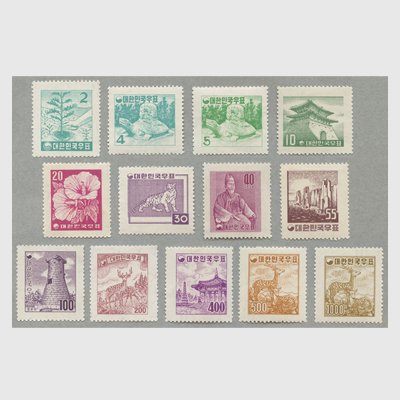 韓国 1957年郵政マークすかし普通切手 - 日本切手・外国切手の販売・趣味の切手専門店マルメイト
