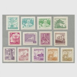 韓国 1957年郵政マークすかし普通切手