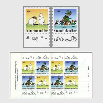 フィンランド 1994年ムーミン - 日本切手・外国切手の販売・趣味の切手