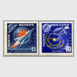 ソ連 1961年スプートニク8号など2種