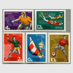 ソ連 1968年ヨーロッパ青年スポーツ大会5種 ※少シワ