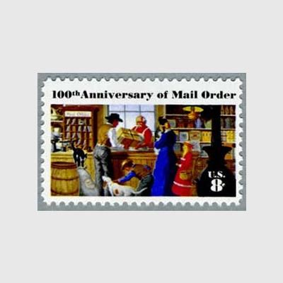 外国切手6枚（アメリカ：パン・アメリカン博覧会） 外国切手6枚（アメリカ：パン・アメリカン博覧会）