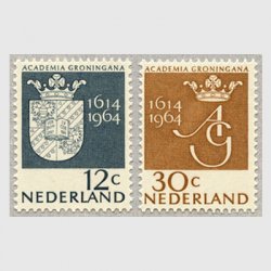 オランダ 1964年Groningen大学350年2種