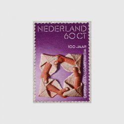 オランダ 1974年UPU100年