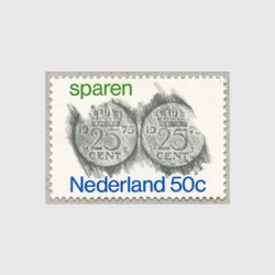 オランダ 1975年節約