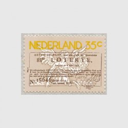 オランダ 1976年宝くじ250年