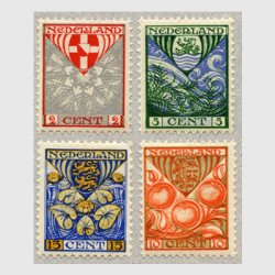 オランダ 1926年紋章4種
