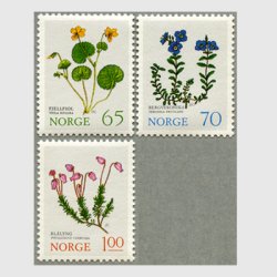 ノルウェー 1973年高山植物3種