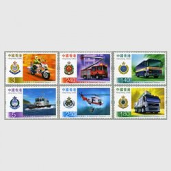 香港 - 日本切手・外国切手の販売・趣味の切手専門店マルメイト