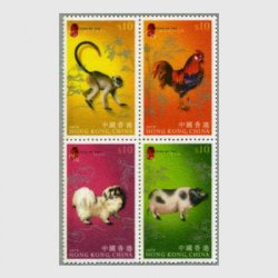 中国香港 2007年フェルト加工切手