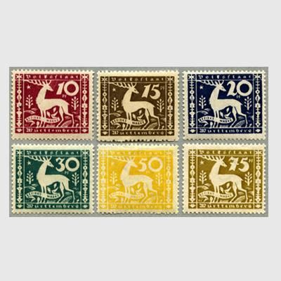 ベルリン黄金の20年代 - ワイマール共和国 -