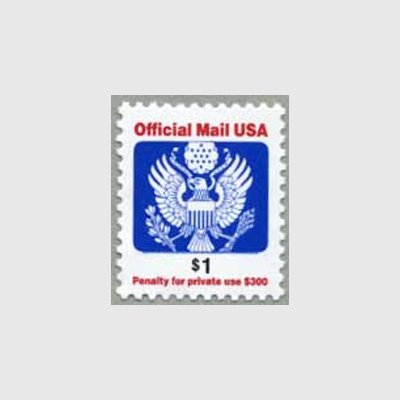 アメリカ 2006年公用切手・裏糊 - 日本切手・外国切手の販売・趣味の