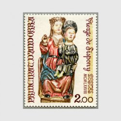 アンドラ(仏管轄) 1978年Sisponyの聖母マリア