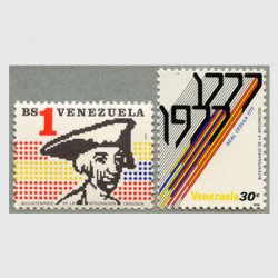 ベネズエラ 1978年ベネズエラ統一200年2種