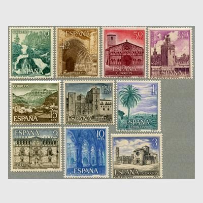 スペイン 1966年観光10種 - 日本切手・外国切手の販売・趣味の切手専門店マルメイト