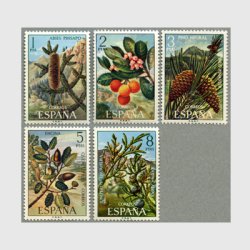 スペイン 1972年木の実５種