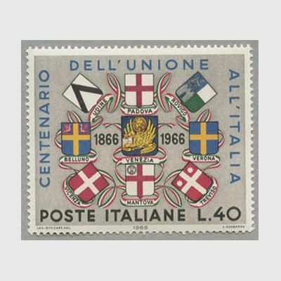イタリア 1966年ベネチア併合100年 日本切手 外国切手の販売 趣味の切手専門店マルメイト イタリア 1966年ベネチア併合100年 日本切手 外国切手の販売 趣味の切手専門店マルメイト