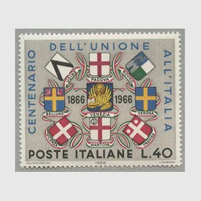 イタリア 1966年ベネチア併合100年 日本切手 外国切手の販売 趣味の切手専門店マルメイト