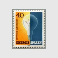 72340セール現品限 外国切手 ドイツ発行ヨーロッパ2種揃凹版 ドイツ