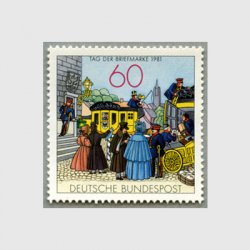 西ドイツ 1981年切手の日