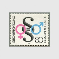西ドイツ 1984年男女平等