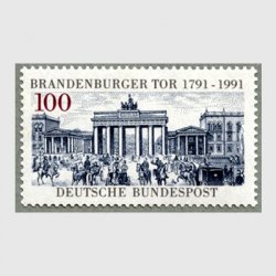 ドイツ 1991年ブランデンブルグ門200年