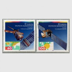 ドイツ 1991年ヨーロッパ切手衛星2種