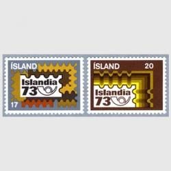 アイスランド - 趣味の切手専門店マルメイト | 外国切手・切手収集用品