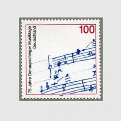 ɥ 1996ǯDonaueschingenں75ǯ