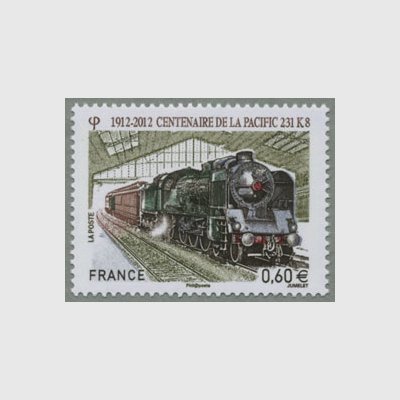 フランス 12年蒸気機関車パシフィック231 日本切手 外国切手の販売 趣味の切手専門店マルメイト