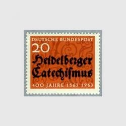 ドイツ - 趣味の切手専門店マルメイト | 外国切手・切手収集用品