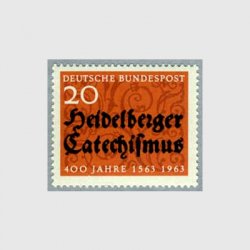 西ドイツ 1963年ハイデルベルグ教理問答書400年