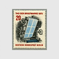 ベルリン 1972年切手の日
