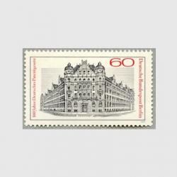 ٥ 1977ǯõˡ100ǯ