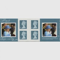 イギリス 2012年エリザベス女王在位60年切手帳