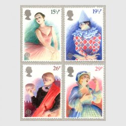 全品送料無料】 英国/英連邦：1973発行 Royal Wedding 記念切手 