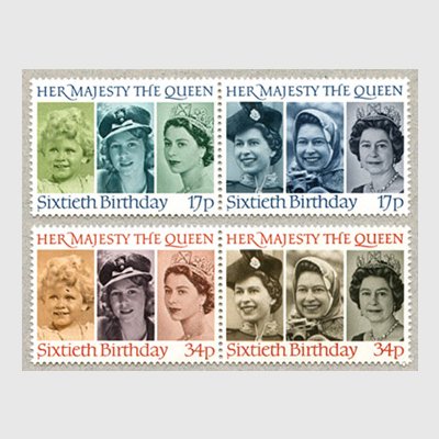 イギリス 1986年エリザベス女王60歳4種 - 日本切手・外国切手の販売