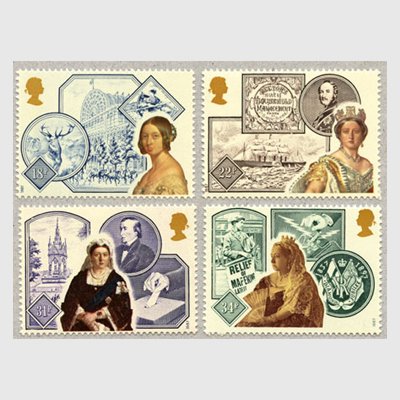 イギリス 1987年ビクトリア女王即位150年4種 - 日本切手・外国切手の ...