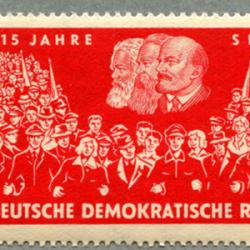 東ドイツ 1961年ドイツ社会主義統一党15年 - 日本切手・外国切手の販売